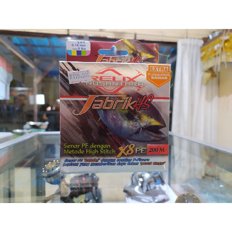 Relix Nusantara Jabrik Hs PE 0.6 Rainbow