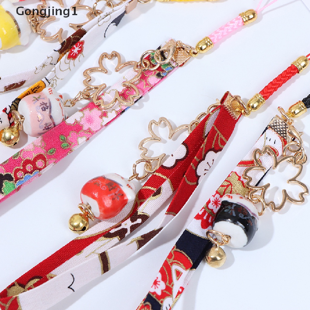 Gongjing1 Tali Lanyard Motif Bunga Daisy / Kucing / Lonceng Untuk Aksesoris Handphone