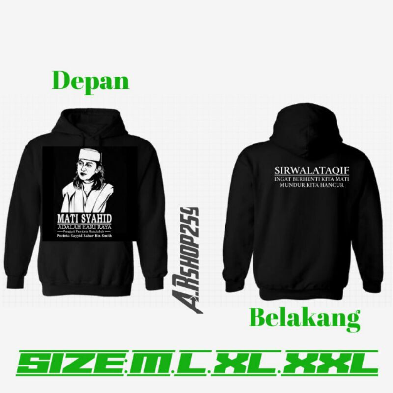 swiater/HOODIE pecinta Habib bahar PHB