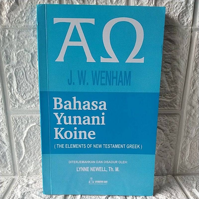 Bahasa Yunani Koine.