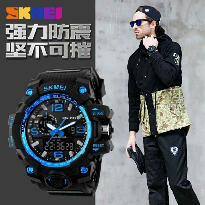 SKMEI Jam Tangan Analog Digital Pria - AD1155 NEW