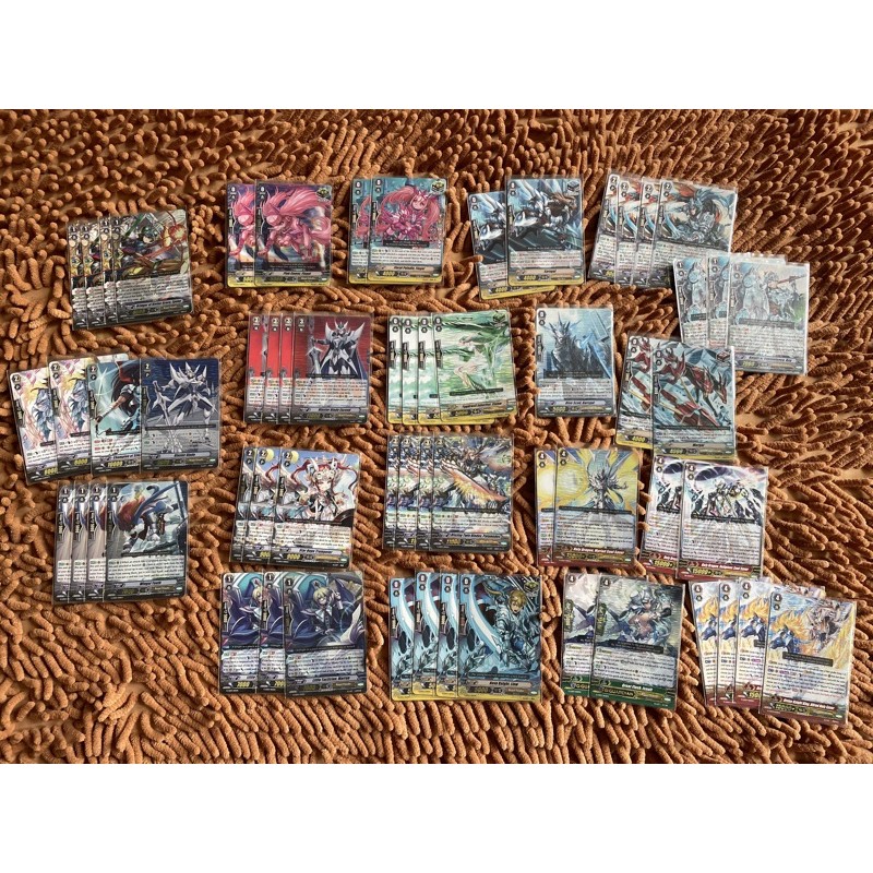 Deck Vanguard Blaster Blade G-LD EN