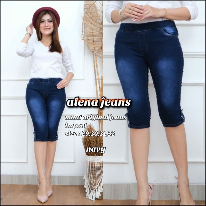 Jessie Jegging Jeans 7/8 Jessie Wanita / Jegging Jeans Skoder Bawah / Jeans Crop Alena