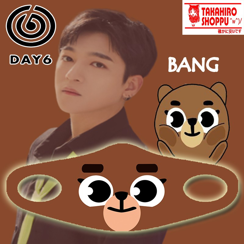 Masker Scuba Kpop DAY6 Denimalz Bang