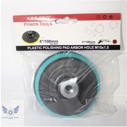Velcrodisc Kasar 4&quot; / 5&quot; &amp; 7&quot; / Tatakan Amplas Velcro Gerinda Tangan / Pad Perekat Amplas