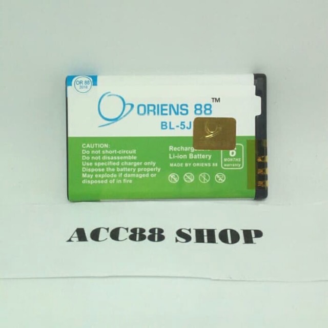 Baterai Batre Battery Double Power/IC Nokia BL-5J OR88/Oriens88 Nokia 200 Asha, 201 Asha, 302 Asha - 5228, 5230 Comes with Music, 5230, 5232, 5233, 5235 - 5800 Comes with Music, 5800 Navigation Edition, 5800 XpressMusic, 5800i XpressMusic, 5802 XpressMusi