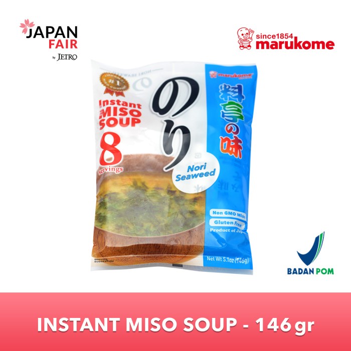 

TERBARU Sup Instan Marukome Instant Miso Soup Ryotei No Aji Nori Seaweed 146 G