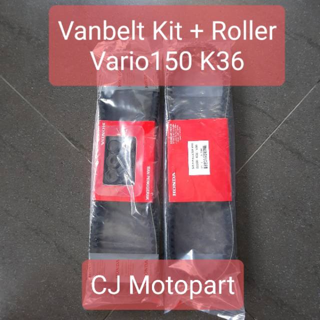 VANBELT KIT + ROLLER HONDA ALL VARIAN KVB K44 KVY K36 KZR KZL MURAH DAN BERKAULITAS ORIGINAL