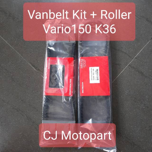 VANBELT KIT + ROLLER HONDA ALL VARIAN KVB K44 KVY K36 KZR KZL MURAH DAN BERKAULITAS ORIGINAL