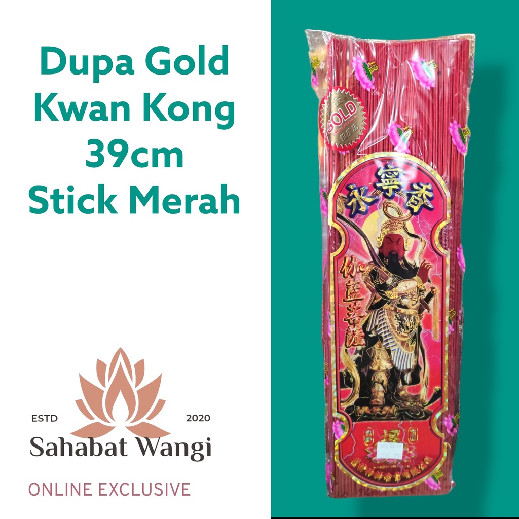 Hio Dupa Kwan Kong Xi Chang 2.5 Jam ( Stick Merah)