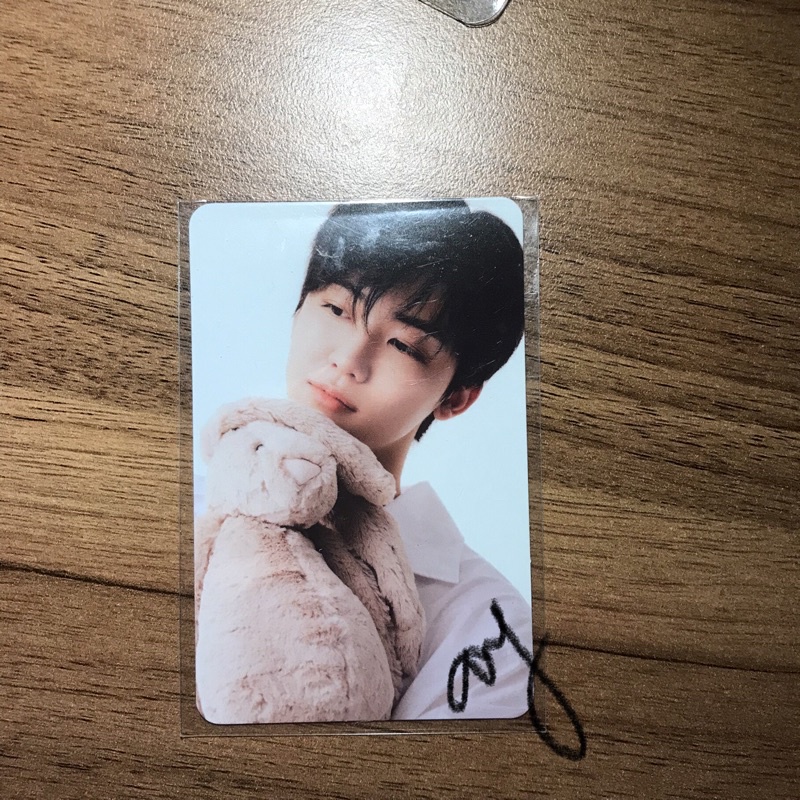 pc jaemin boneka ben sg22 web smstore