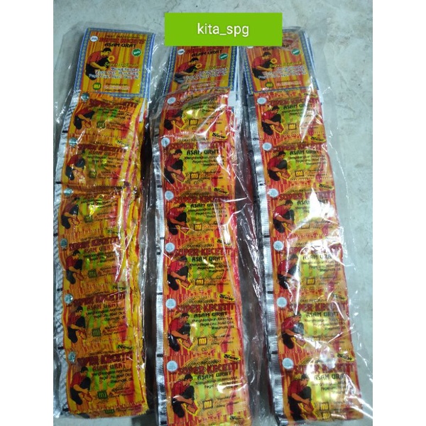 

pil super kejetit grosir harga per slop isi 5 renteng