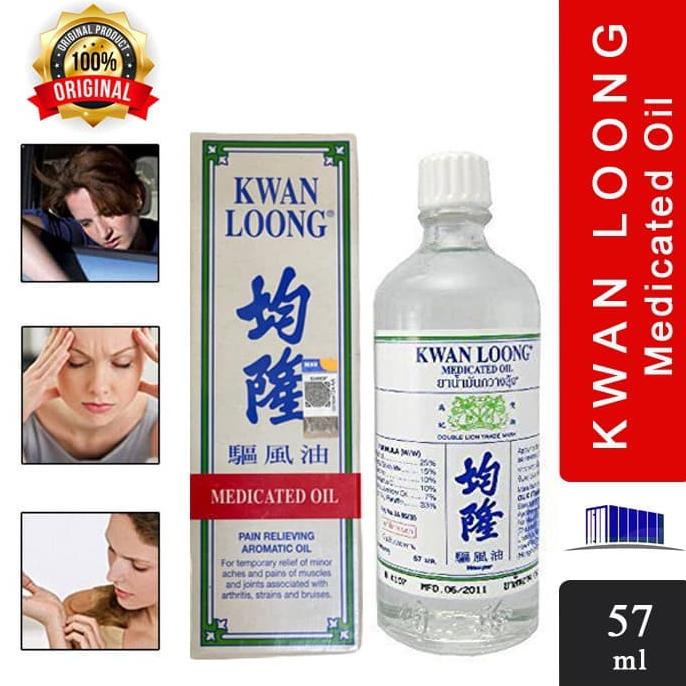 TERMURAH MINYAK ANGIN KWAN LOONG 57ml ORIGINAL / OBAT HERBAL KWANLOONG
