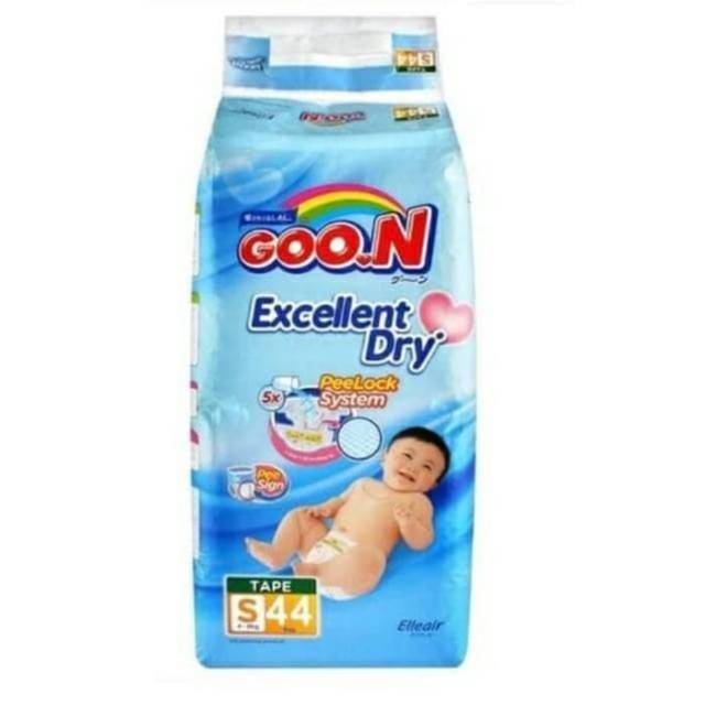 Goon premium diapers