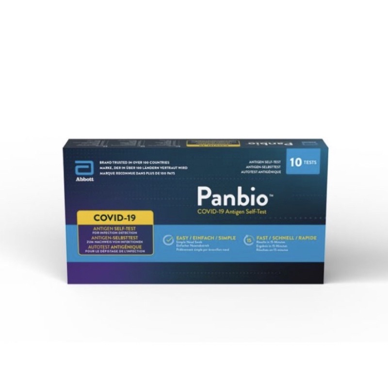 Abbott Panbio™ COVID-19 Antigen Self-Test (Nasal) EXPIRED 03/2024 - 10 Tests Pack