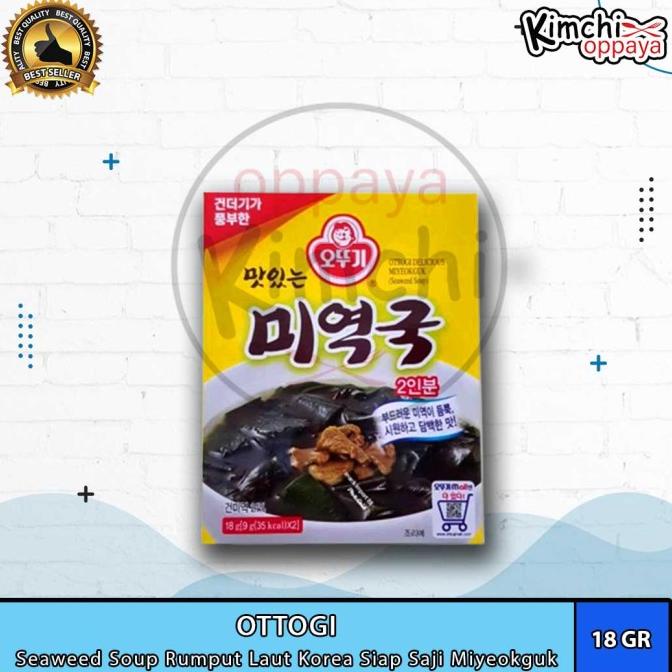 

[COD] Seaweed Soup Rumput Laut Korea Siap Saji Miyeokguk untuk 2 orang [COD]