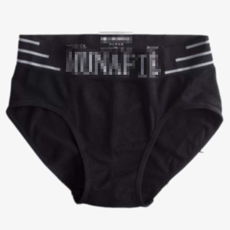 INFY - Celana Dalam Munafie Pria CD Underwear Men Kolor Pakaian Dalam Boxer Bentuk Segitiga B014