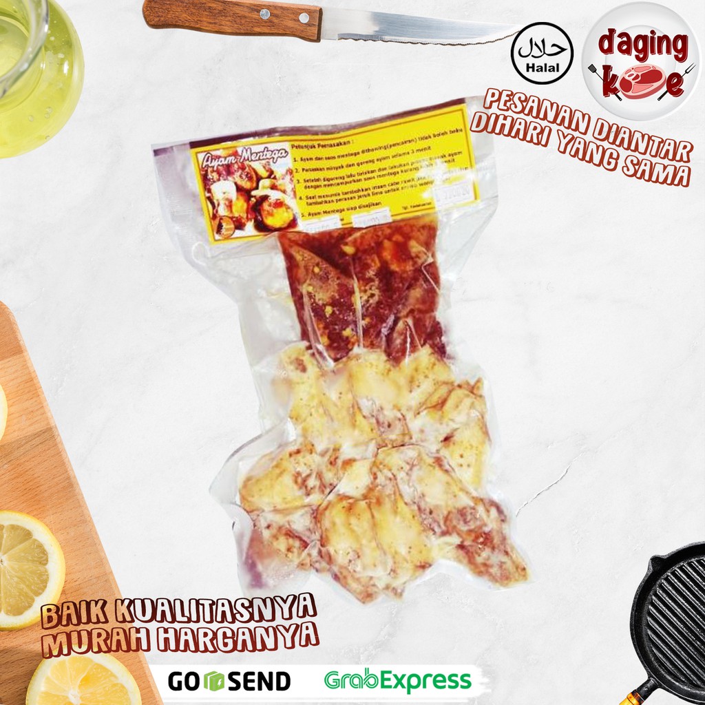 

Ayam Mentega Frozen PREMIUM DK 191
