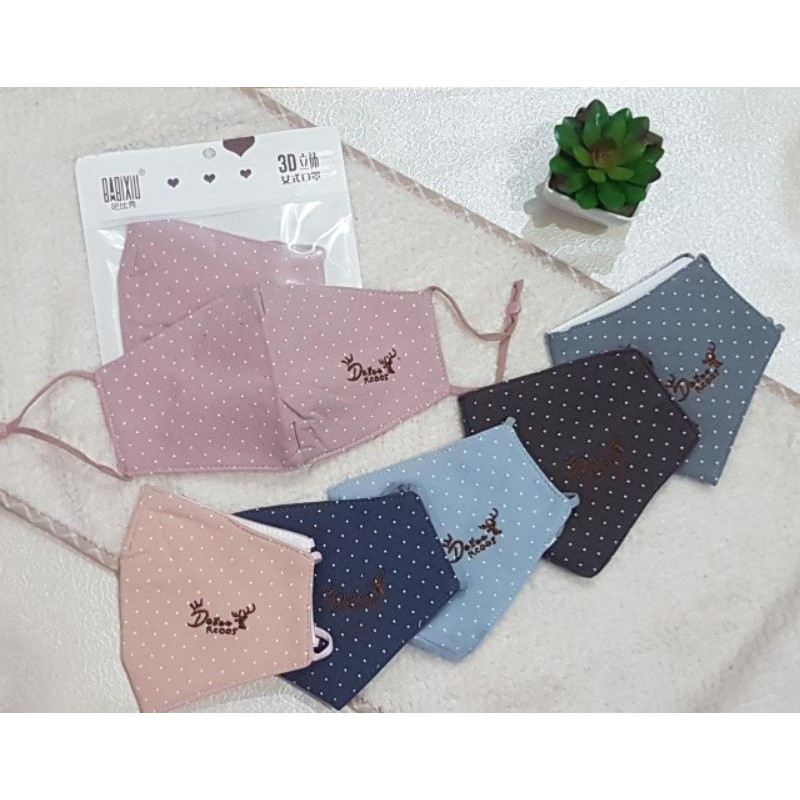 Masker Mulut Dewasa Import Full Print Motif Datoo rcoos Bordir High Quality