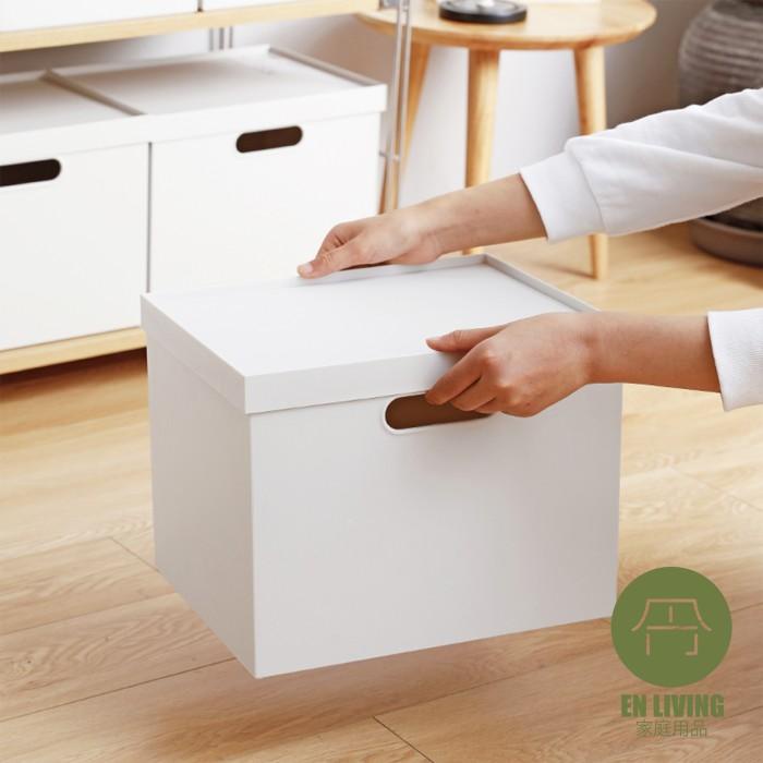 

EN LIVING PP File Box WIDE DEEP + Lid / Box File / Kotak Serbaguna Best Seller