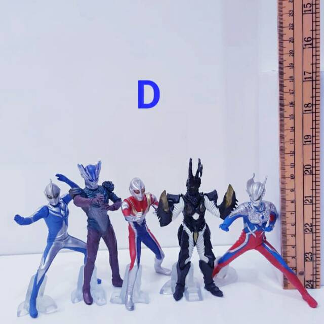 Figure Ultraman D set