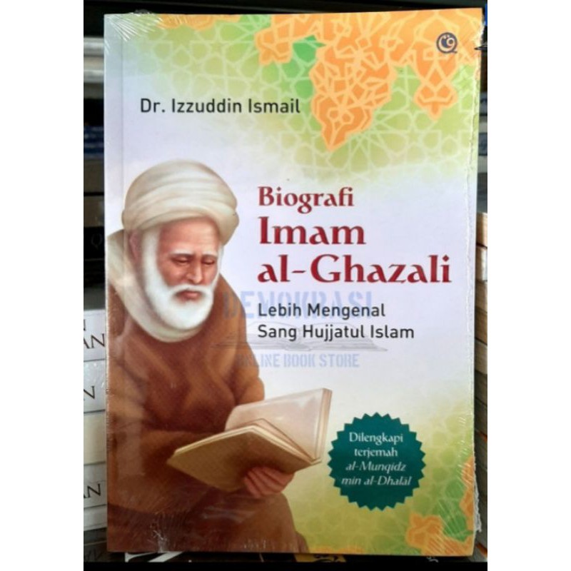 Biografi Imam Al Ghazali Shopee Indonesia