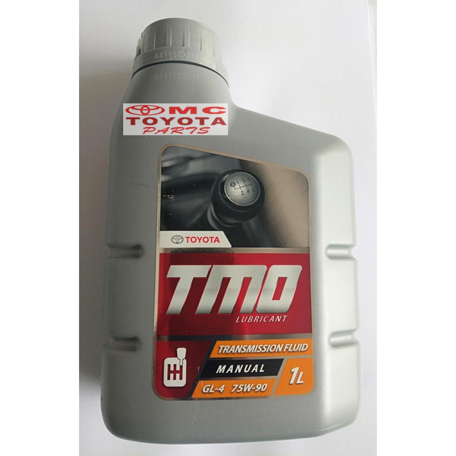 Oli Transmisi Manual TOYOTA GL- 4 75W-90 kemasan 1 liter 08885-81624