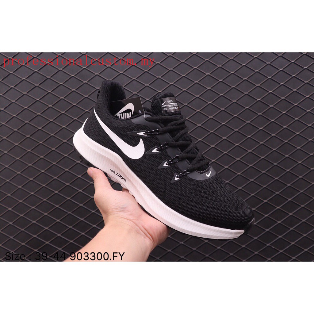 nike mens running joggers