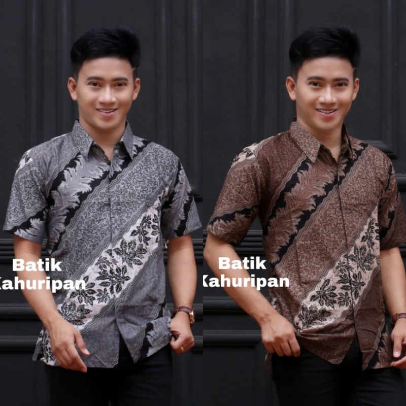 Kemeja Batik Pria Lengan Pendek Kemeja Pendek Pria Kemeja Motif Sabrina