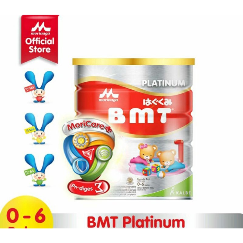 Morinaga BMT Platinum