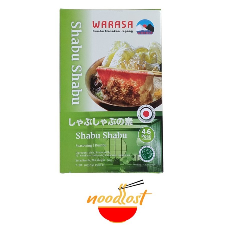 Jual Warasa Japanese Seasoning Paste 50 Gram Bumbu Jepang Shabu Shabu And Sukiyaki Shopee