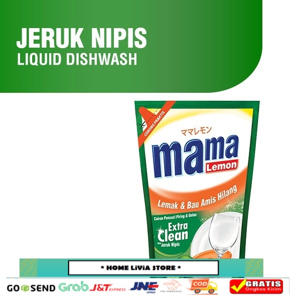 Mama Lemon Jeruk Nipis Pouch 450ml