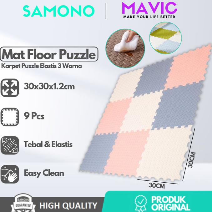 Samono SMP20 Matras Puzzle Alas Lantai Evafoam Tebal 30x30CM Karpet