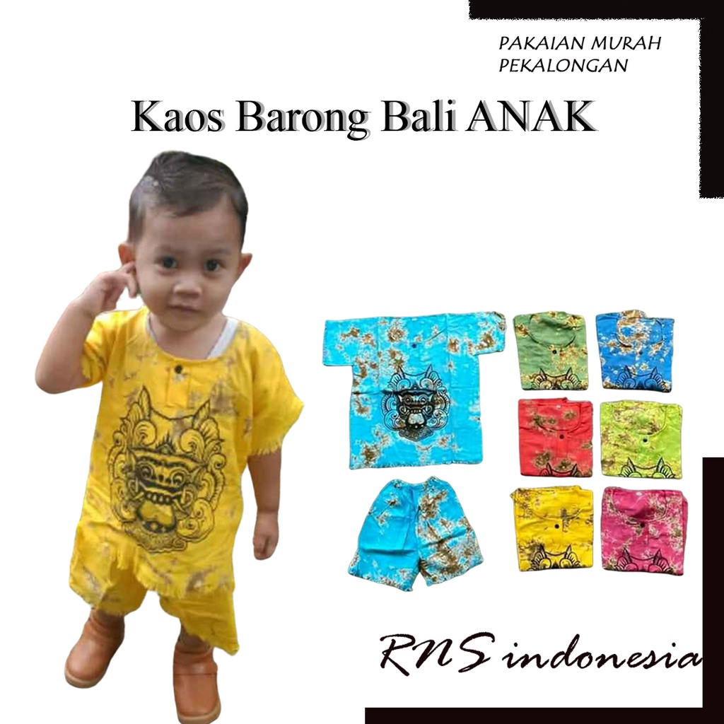 BAJU SETELAN ANAK-ANAK BARONG/BAJU BARONG KHAS BALI Setelan Baju Barong Anak Bali Khas Daerah Bali