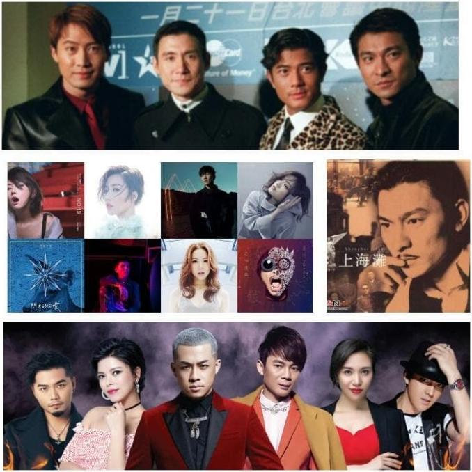 Top 400 Lagu Mandarin Pop Singles Hits 1990-2019 format FLAC & FD 16gb Termurah