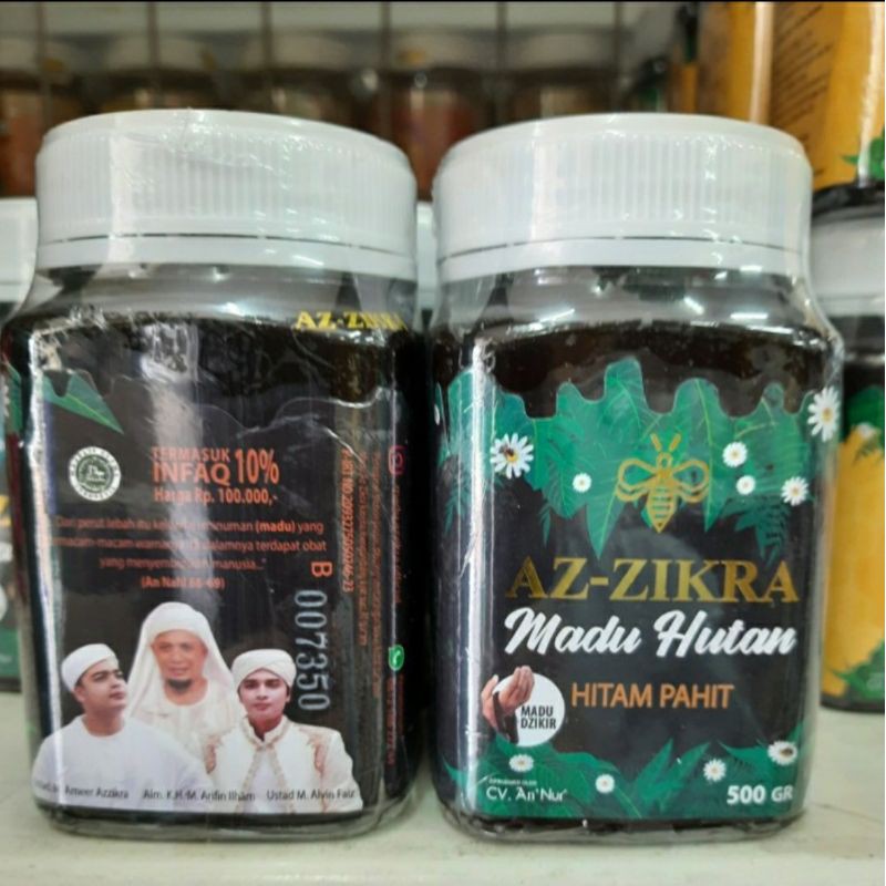 

Madu Hitam Pahit AZ ZIKRA Isi 500 gr Madu Az zikra 100 % ORIGINAL