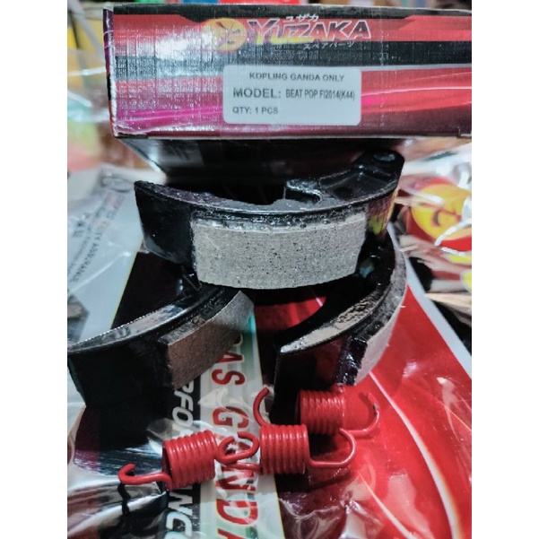 KAMPAS GANDA ONLY BEAT POP FI2014(K44)