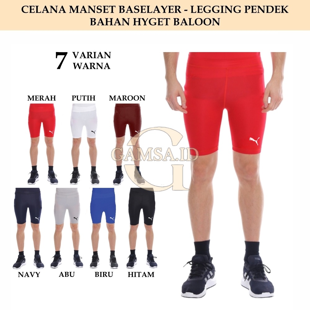 BISA COD - LEGGING PENDEK CELANA MANSET BASELAYER PRIA WANITA MANGSET OLAHRAGA LARI GYM RENANG