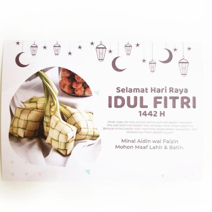 

Kartu Ucapan Lebaran Idul Fitri Gift Card Hari Raya