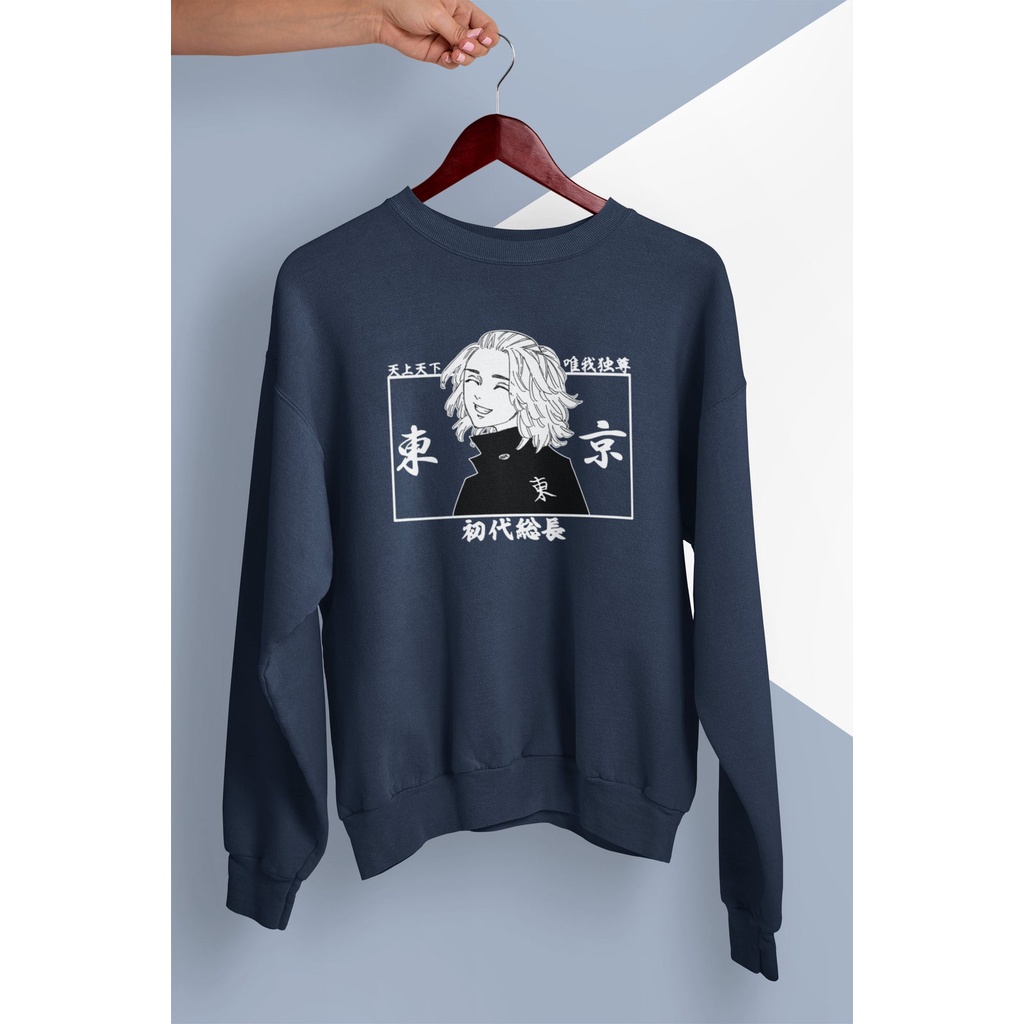 Crewneck Mikey Smile Anime Tokyo Revenger Premium Unisex