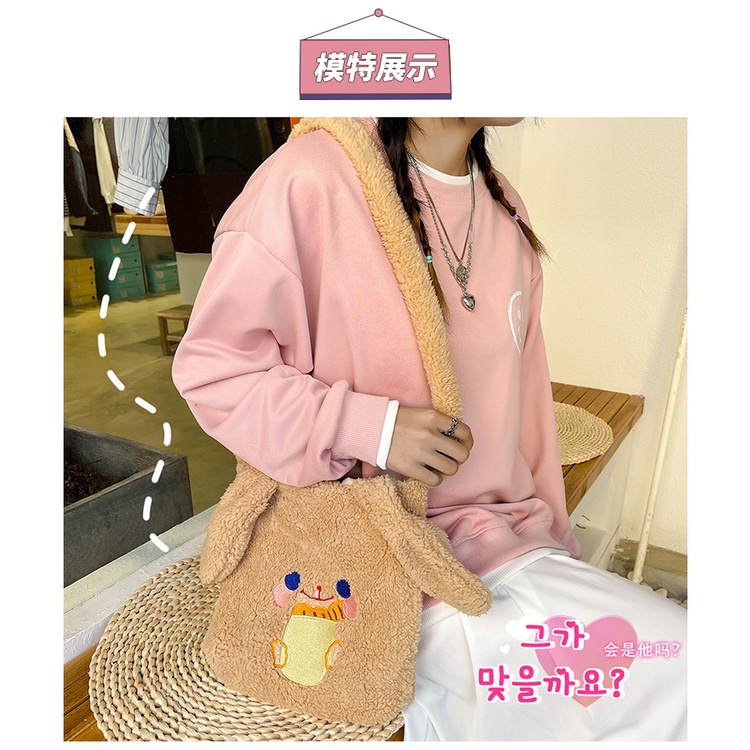 Drozenb Tas Tote Wanita Bahan Bulu Model Korea/Totebag Fashion Korea Bahan Bulu Motif Beruang/Tas Bulu Korea Motif Beruang/Tas Tote Korea/Totebag Casual Wanita