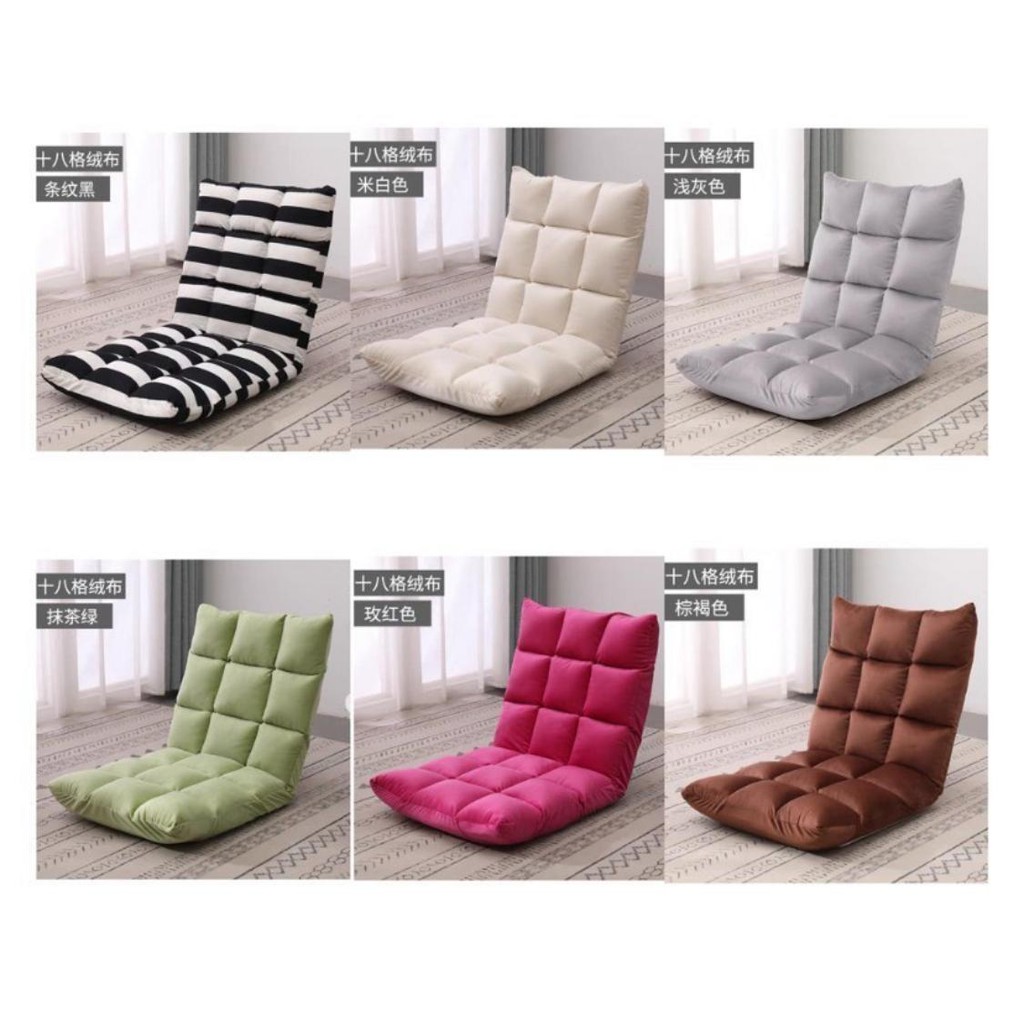 READYSTOCK SOFA LAZY | SOFA PORTABLE | KURSI LIPAT ...