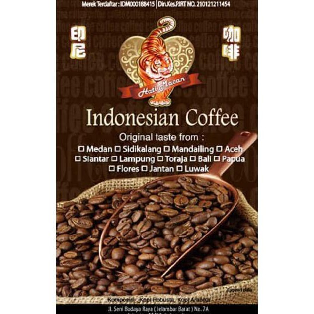 Kopi Sidikalang (Robusta)