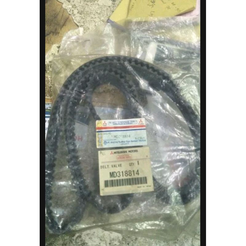 timing belt mitsubishi galant VR4 6a13tt