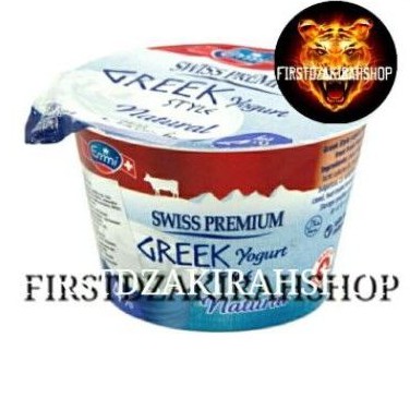 

Emmi Swiss premium greek yogurt natural 150gr