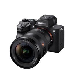 SONY ALPHA 7 S III