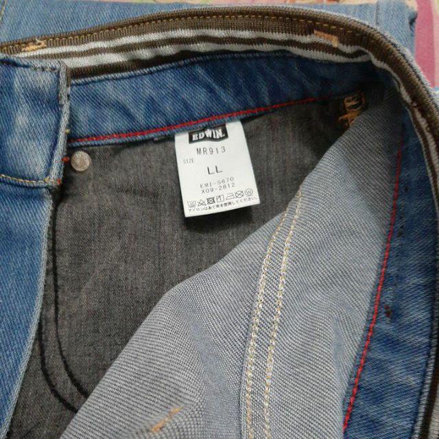  Edwin  Ladies Japan Collection MR913 356 Celana  Jeans  