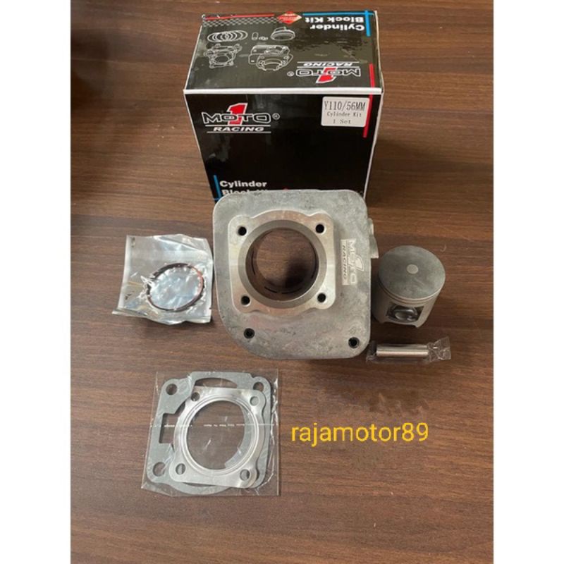 Blok seher Moto1 Original Racing FIZR FORCE 1 56mm