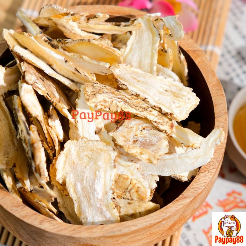 

DANG GUI TOU SLICE / TONG KUI / DANG KUI / TANG KUEI 50 - 250 GRAM