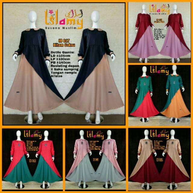 IBM - GAMIS BALOTELI POLOS KOMBINASI 2 LAYER / GAMIS BALOTELI POLOS MURAH BERKUALITAS TANGAN REMPEL